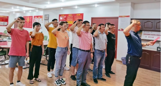 初心稳固、使命在肩，，，，，，欧博abg官网园区党总支“迎七一”主题党日活动