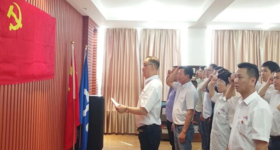 “学党史、强信心、跟党走”欧博abg官网党总支主题党日活动