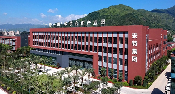 欧博abg官网仪表集团新春招聘