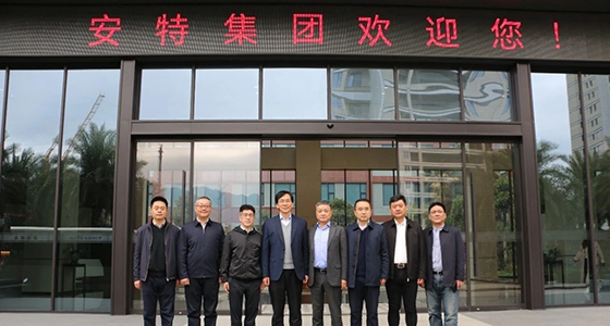 浙江省外办主任顾建新一行莅临欧博abg官网集团调研